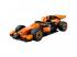LEGOŽ City: F1Ž-es pilóta McLaren versenyautóval (60442)