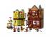 LEGO Harry Potter: Kviddics a javából sportszaküzlet és a Fagylaltszalon (76452)