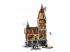 LEGO Harry Potter: Roxfort kastély: A központi torony (76454)