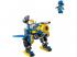 LEGOŽ Sonic the Hedgehog: Cyclone Metal Sonic ellen (77002)