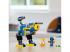 LEGOŽ Sonic the Hedgehog: Cyclone Metal Sonic ellen (77002)