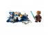 LEGO Star Wars: Plo Koon Jedi csillagvadásza microfighter (75400)