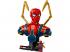 LEGO Marvel: Vas Pókember mellszobor (76326)