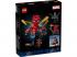 LEGO Marvel: Vas Pókember mellszobor (76326)