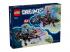 LEGO DREAMZzz: Rémálom cápa-tengeralattjáró (71500)
