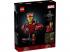 LEGO Marvel: Vasember MK4 mellszobor (76327)