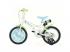 Bluey 14 gyerek bicikli kulacstartóval és oldalkerekekkel fehér-kék-zöld színben  Dino Bikes kerékpár