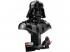 LEGO Star Wars: Darth Vader mellszobor (75439)