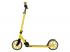 Hudora Roller First 200 Sárga