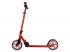 Hudora Roller First 200 Piros