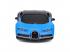 Maisto Tech RC - telefonról irányítható Bugatti Chiron