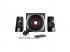 Trust GXT 38 Tytan 2.1 Ultimate Bass jack 60W fa gamer hangszóró