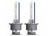 OSRAM XENARC COOL BLUE BOOST Off-road D2S xenon izzó