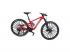 Mountainbike öntött fém, színes, 20,5 cm, 1 db