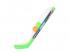 Gametime Hoki Szett Labdával és Koronggal, 64 cm