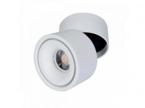 LED fényvető , mennyezetre szerelhető , 15 Watt , billenthető , 24° , hideg fehér , fehér , Elmark