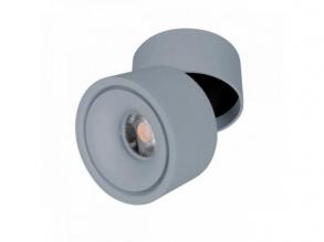 LED fényvető , mennyezetre szerelhető , 15 Watt , billenthető , 24° , természetes fehér , szürke , Elmark