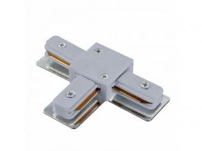 Track light sín adapter , 1 fázisú , 2 pólusú , T típus , szürke
