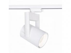 Sínes LED lámpa , track light , 3 fázisú , 4 pólusú , 35 Watt , 38° , természetes fehér , fehér , Elmark
