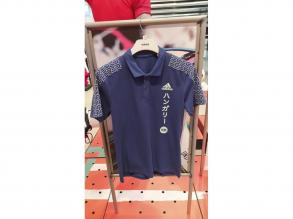 Ss Polo M Adidas férfi kék színű Olimpia póló