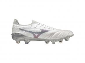 Morelianeoiiielitem Mizuno férfi fehér színű futball focicipő