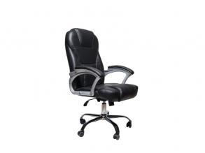 IRISOffice Revna fekete textilbőr főnöki fotel