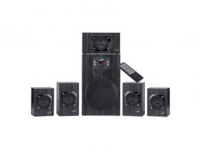 Genius SW-HF5.1 4500 II 5.1 surround 125W hangszóró