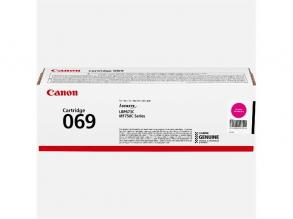 Canon CRG069 magenta toner