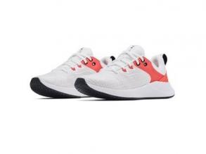 Charged Breathe Tr 3 Under Armour női fehér színű training cipő