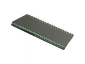 ICO: Kétoldalú tükör