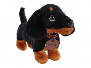 Take Me Home mopsz plüss fekete - 24 cm