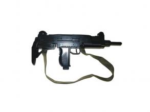 Kommandós játék gépfegyver