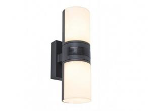 LED lámpatest , oldalfali , 2 irányú , 15W , meleg fehér , szürke , kültéri , mozgásérzékelős , IP54 , LUTEC , CYRA