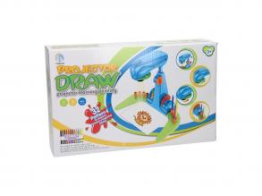 Rajzprojektor: Rajzolás tanulása, 26 db-os