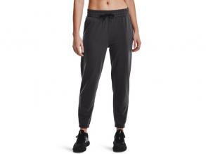 Rival Terry Under Armour női szürke színű jogging melegítő nadrág