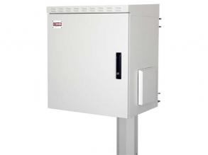 Lande LN-SBO-IP5512U6060-LG SAFEbox 19" 12U 600x600 kültéri szürke fali rack szekrény