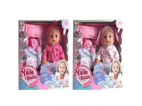 Pisilő baba köntösben, kiegészítőkkel 2 változatban 35cm