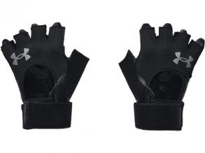 Ua Weightlifting Gloves Under Armour férfi színű training kesztyű