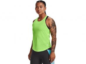 Ua Streaker Under Armour női zöld színű futás atléta