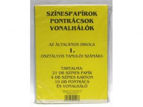 1. osztályos színes papírkészlet