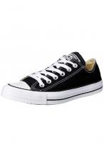 Chuck Taylor All Star Converse unisex fekete színű torna cipő