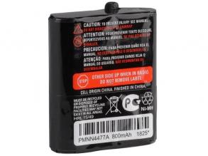 Motorola PMNN4477AR T82//T82 Extreme/T92 walkie talkie 800mAh NIMH akkumulátor