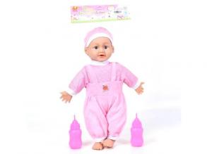 Rongytestű etethető baba kiegészítőkkel, hangeffektekkel 21cm