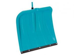 Gardena cs-hólapát műanyag éllel 50 cm
