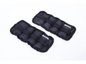 Súly 2 db 0,5 kg-os Bench