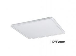 LED lámpatest , mennyezeti , 18W , természetes fehér , négyzet , Rábalux , Pavel