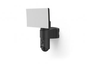 Hama 176614 éjjellátó kültéri 1080P mozgásérzékelős okos WiFi kamera + reflektor