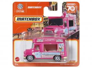 Matchbox: Ice Cream King kisautó modell 1/64 - Mattel