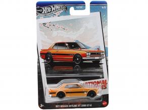 Hot Wheels: Vintage 1971 Nissan Skyline HT 2000 GT-R kisautó 1/64  Mattel
