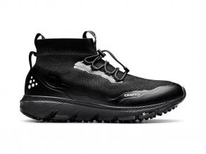 Nordic Fuseknit Hydro Mid M Craft férfi fekete színű futócipő